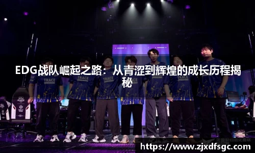 博鱼boyu体育平台