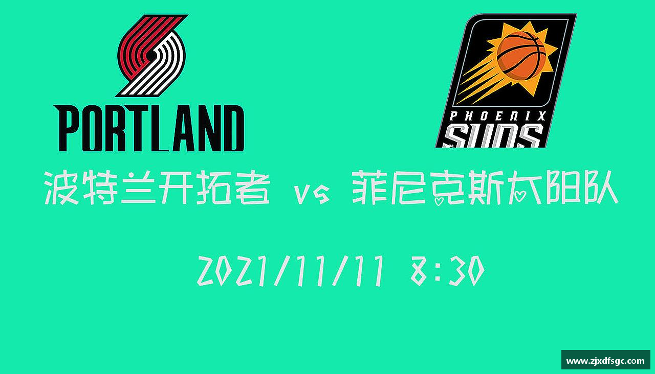 博鱼boyu体育平台用汗水浇灌梦想的花朵！